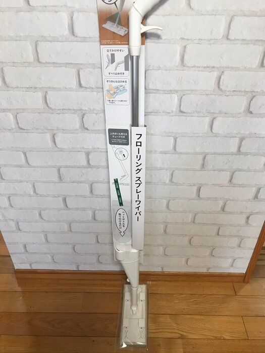 水拭きって大変だけど、これがあれば…
