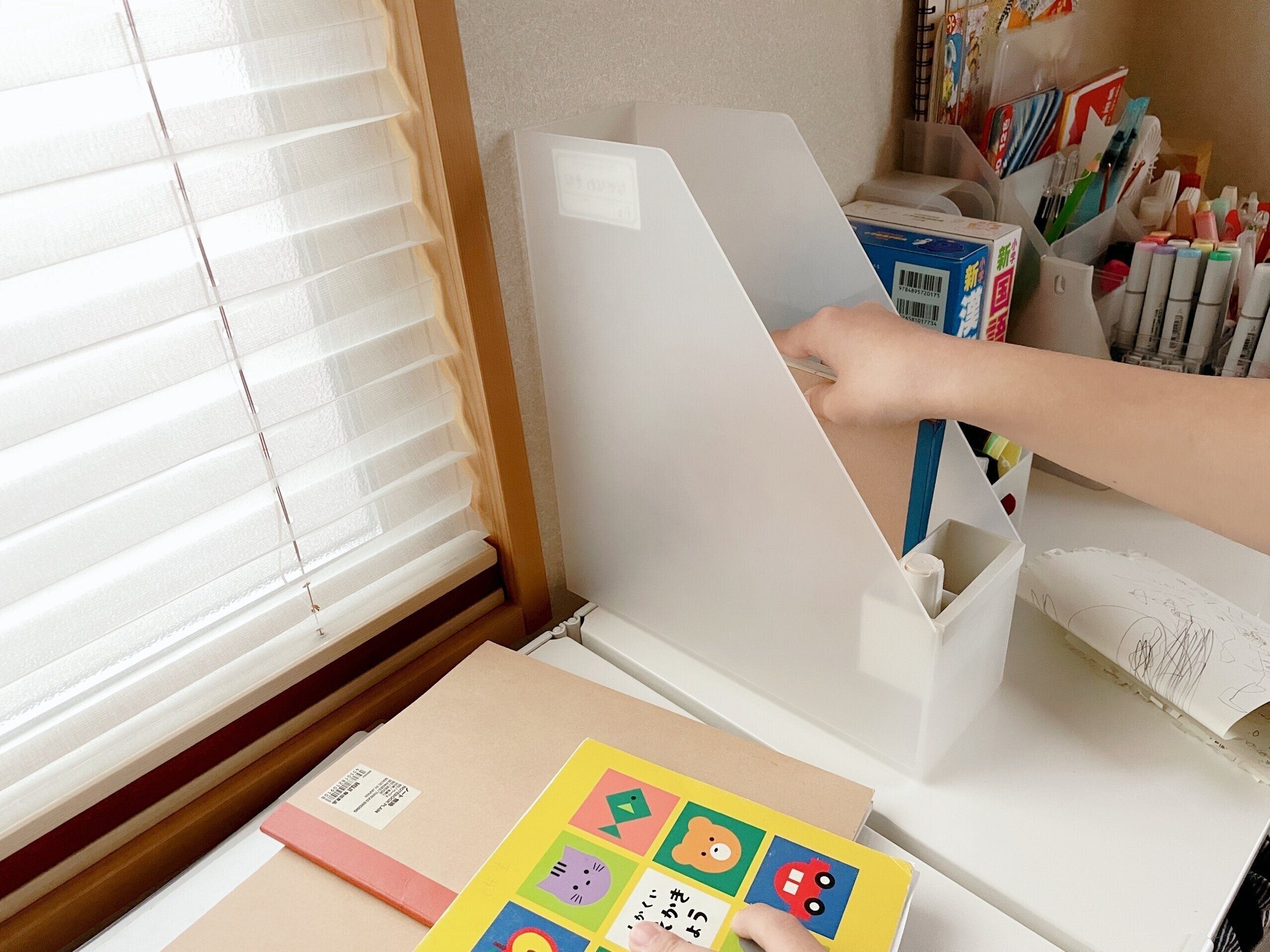 小学生のうちに！習慣化できて良かったと思っている3つのこと