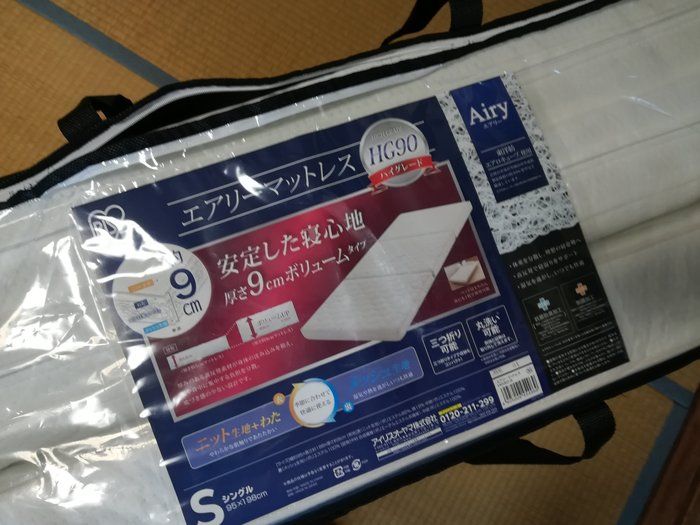 おうち時間を快適に！ミニマリスト愛用の〇〇