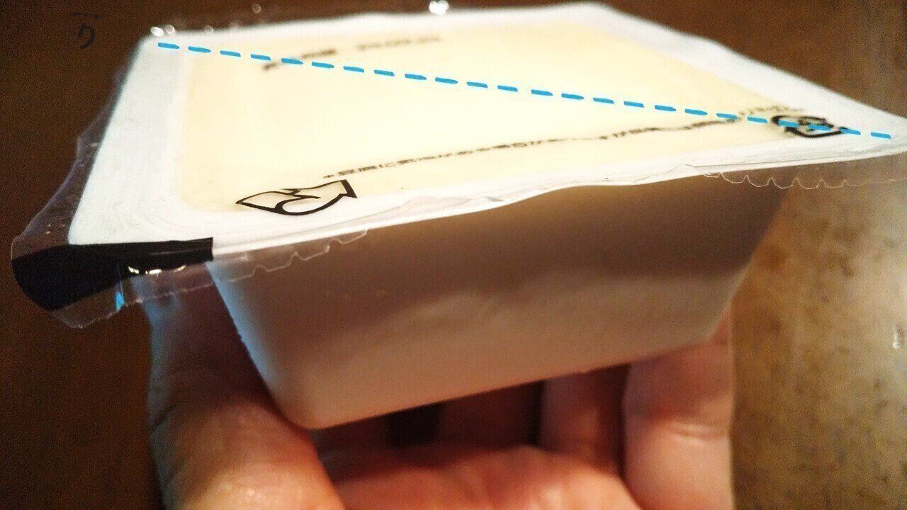 冷奴、こうすればおもてなしの一品へ格上げ⁉栄養バランスやボリュームアップにもお役立ち、簡単にできる工夫とは？