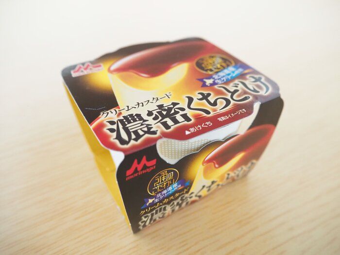 【森永】ギリギリ固形！クリームカスタード濃密くちどけは食感にこだわりを感じる逸品プリン