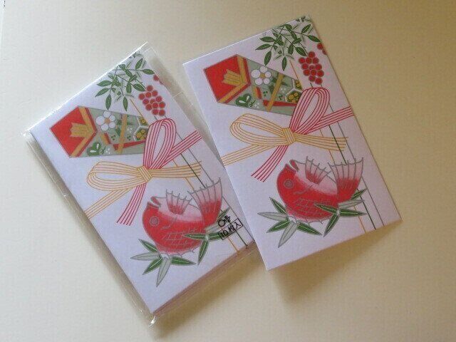 コロナ下で使用頻度が減ったポチ袋！使い道を考えてみた