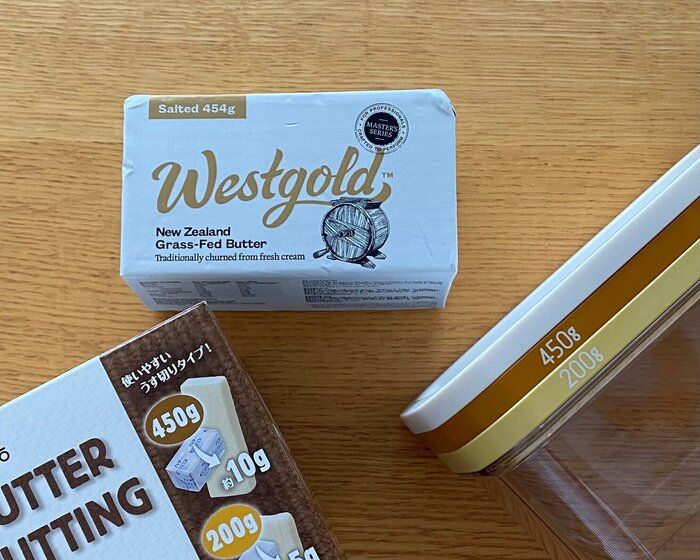 あつまれパン好き！牧草育ちのグラスフェットバター