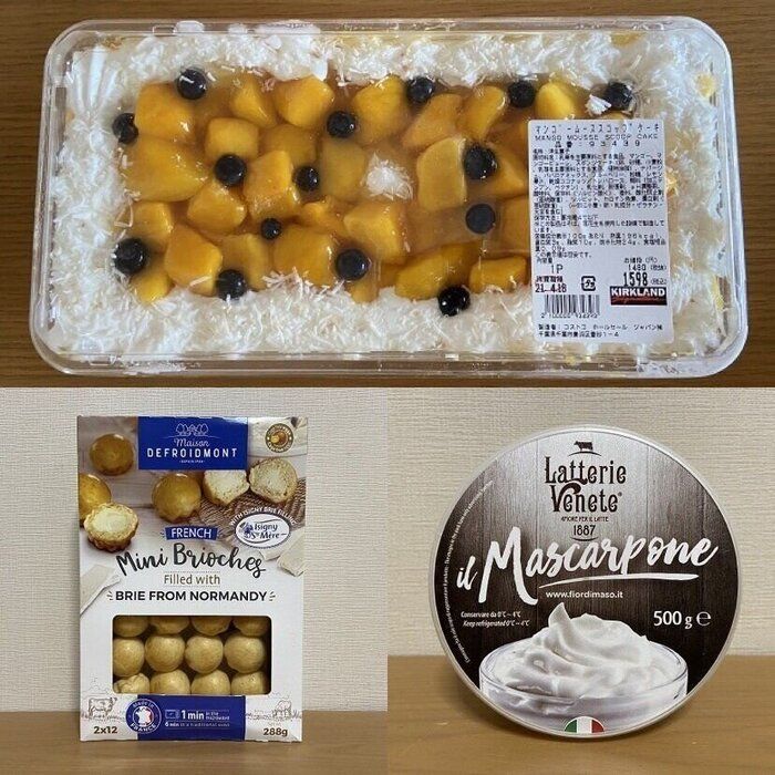 マニアが厳選！【コストコ】４月に買って良かったBEST3