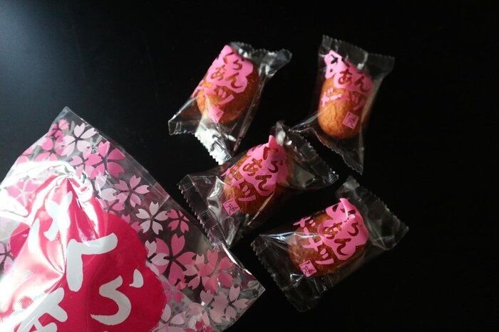 カルディマニア歓喜！今しか買えないあのスイーツが発売！一足先に春を堪能