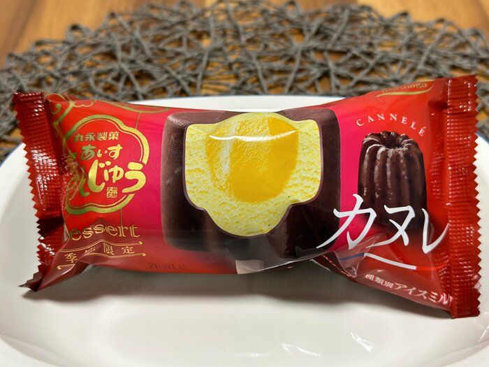 カヌレ好き集まれ！外パリ中はねっとり濃厚なカヌレのアイスが登場！