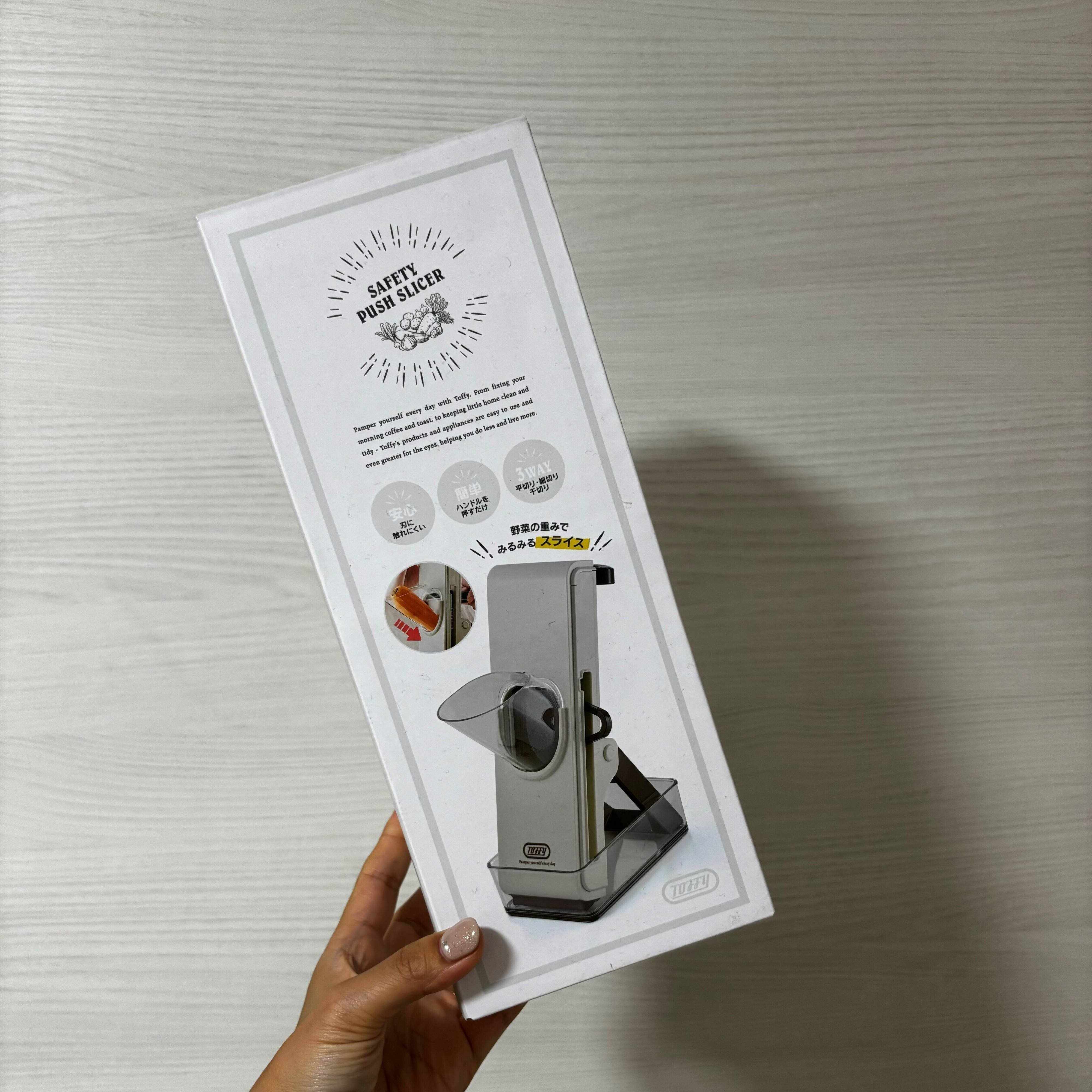 【楽天】これで大切な指は守れそう！セーフィープッシュスライサー