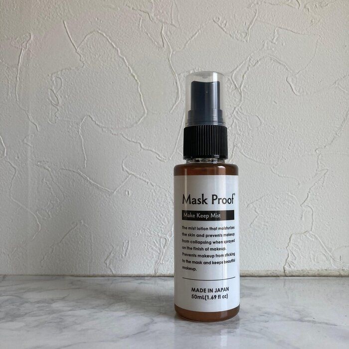 【ダイソー】あの悩みを解決してくれるアイテムを紹介します