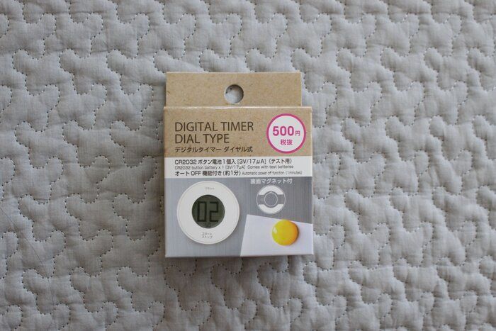 【ダイソー】100均の100円じゃない商品がすごい！！