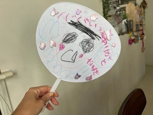 【ダイソー】プレゼントに最高！l絶対喜ばれるコスパ最強の手作りうちわキット