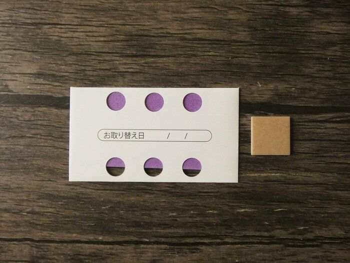 【ダイソー】貼るだけでエアコンの防カビができちゃう!?リピ決定の簡単便利グッズ