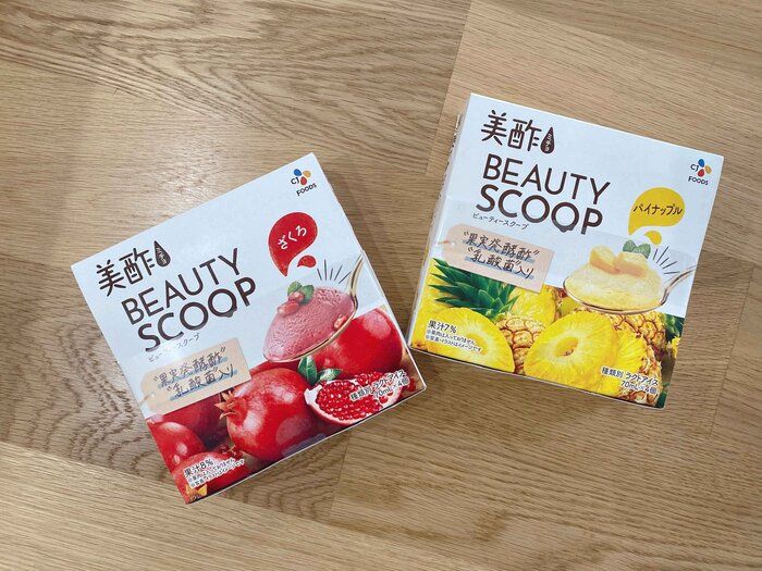 【美酢】美容に嬉しいアイス、ビューティースクープとは？