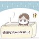 頑固なカビ汚れを防げ!お風呂をキレイに保つためにやるべき4つのこと