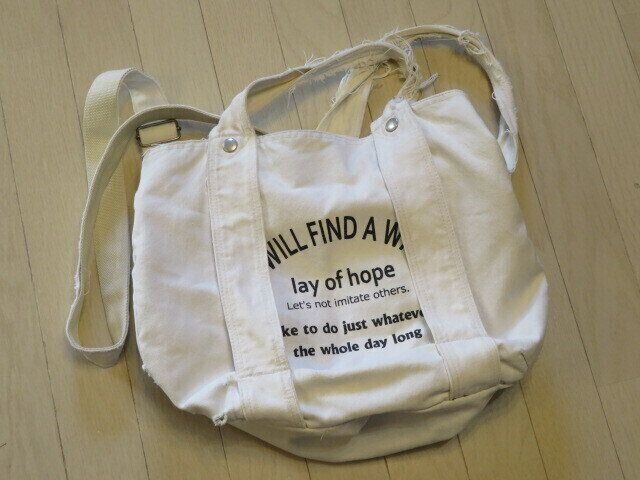 ズボラエコ主婦のカバンの中全部見せ！普通は入っていないものも