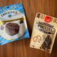 【カルディ】甘じょっぱいの無限ループ!塩っ気が癖になるダークチョコ2選