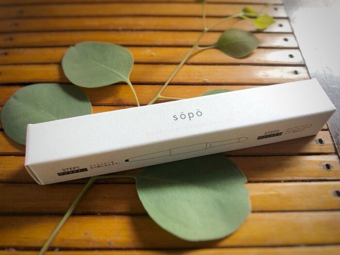 【ファミマコスメ】1本でアイラインとアイシャドウが完成！