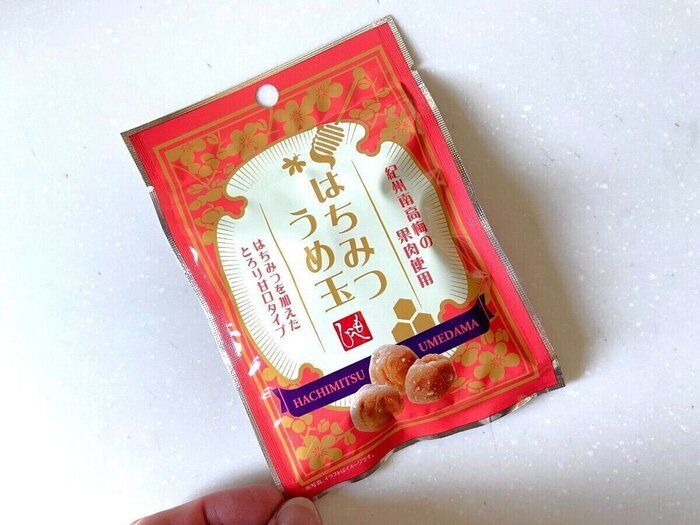 【カルディ】まるで梅干し！疲れも吹き飛ぶ「常備必至の小粒なお菓子」