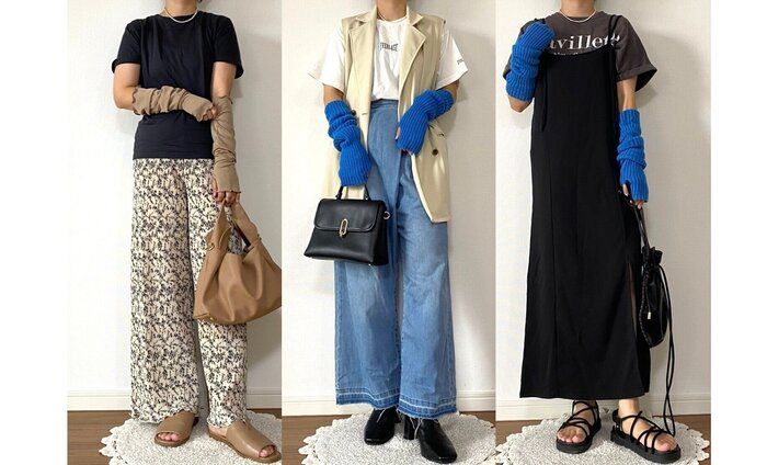 【しまむら】巷で話題のアームカバーは649円で腕が細く見える！？日焼けや防寒対策にも