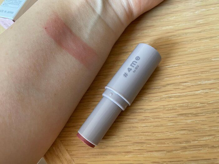 【明日まで】コスメが無料でもらえる！