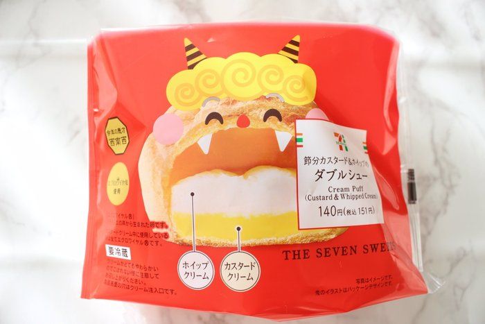 【セブン】鬼がスイーツに変身？！口の中にクリームたっぷり美味