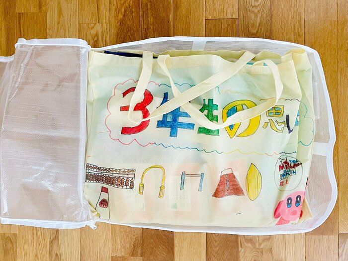 【作品収納】どんどん増える子どもの作品はDAISOでまるっと解決！