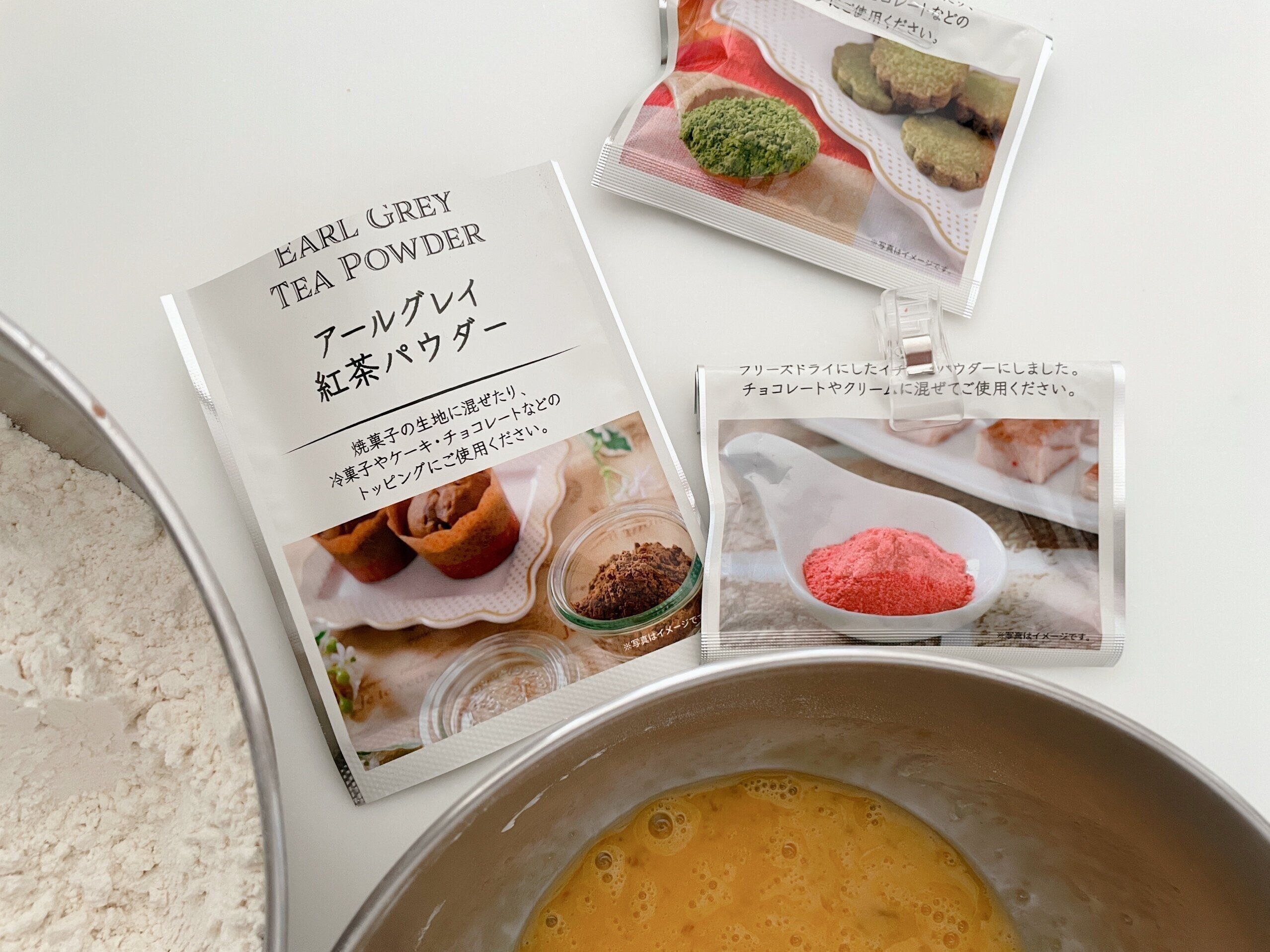 【セリア】スイーツ作りが楽しくなる！カラフルなお菓子作りに欠かせないアイテム