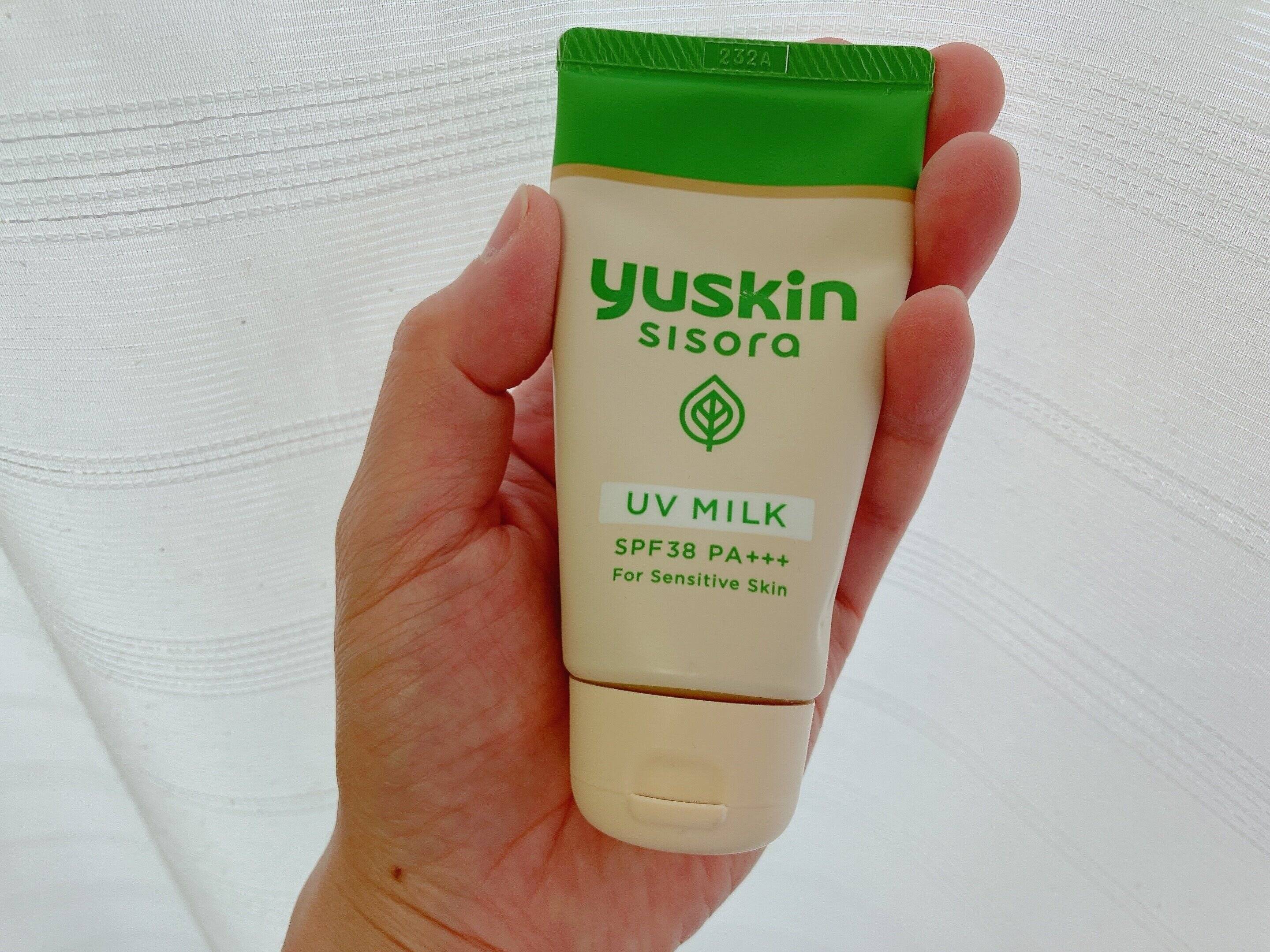【ユースキン】シソラUVミルク使ってみた
