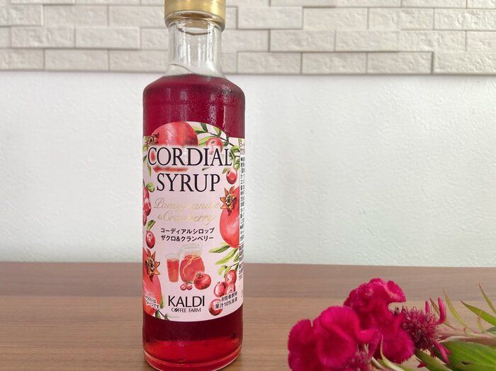 【カルディ】コーヒーにちょい足し「コーディアルシロップ」コーヒーのフレーバーで楽しむ！