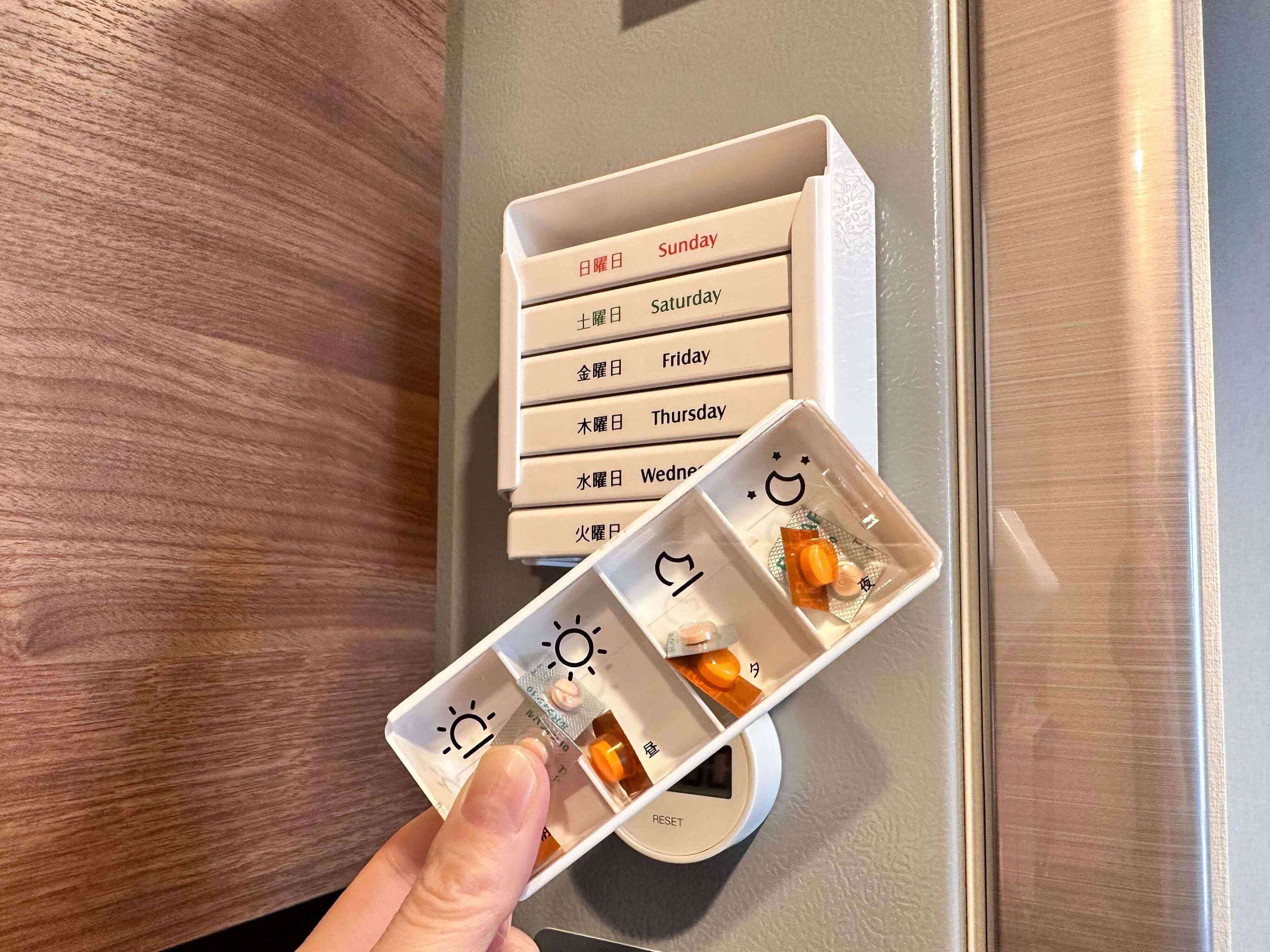 【楽天】薬をたくさん飲む方におすすめしたい！管理が楽になる1週間分ピルケース