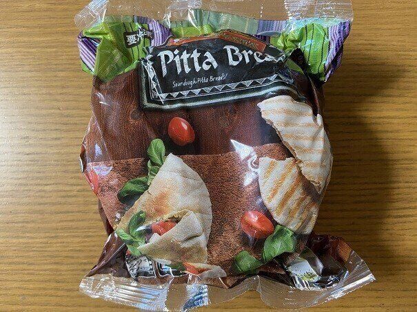 【業務スーパー】好きなものを挟んで美味しく楽しく♪