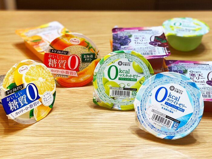 西友で100円未満から！安くておいしいカロリー0ゼリー