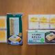 リピ買いしてる「玉子とうふ」プライベートブランド食べ比べたけど同じなの?