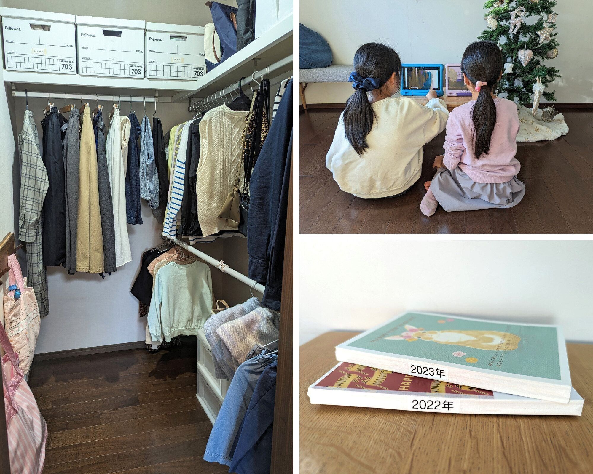 12月の自分を助ける！今のうちにやっておきたい家仕事3選