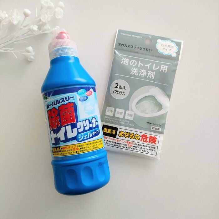 【セリア】トイレ掃除はほったらかしでOK！ズボラ感涙の神商品