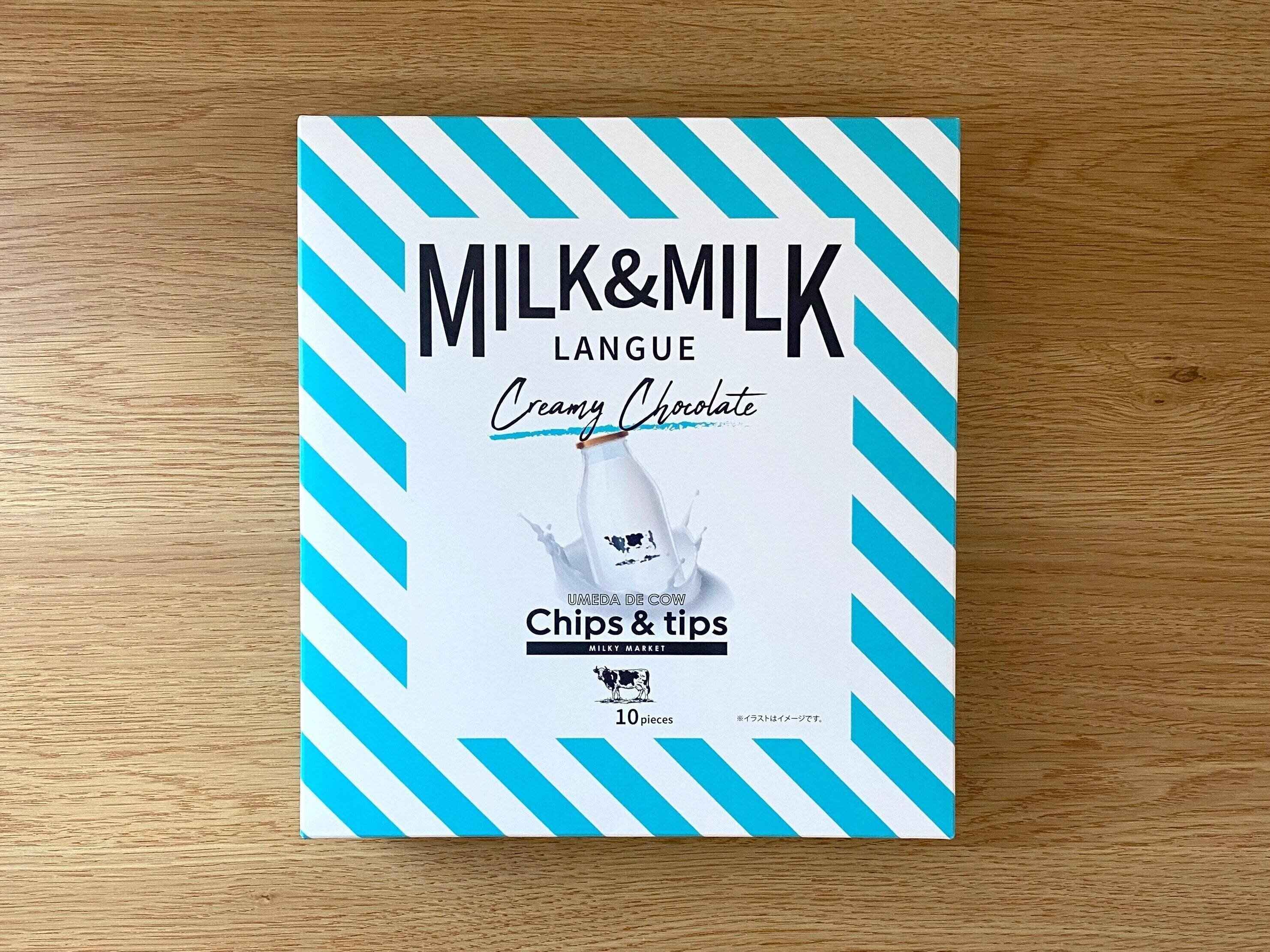 【大阪みやげ】迷ったら買ってほしい！新大阪駅の人気商品2つはお菓子のプロも納得の味だった