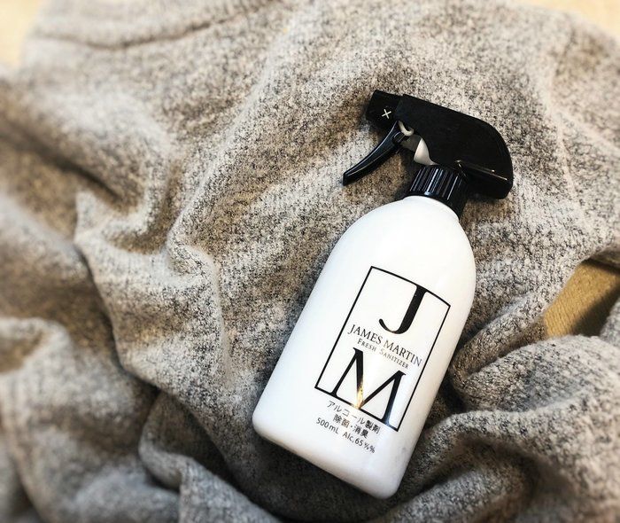 こんなの探してた！見た目がオシャレな除菌アイテム