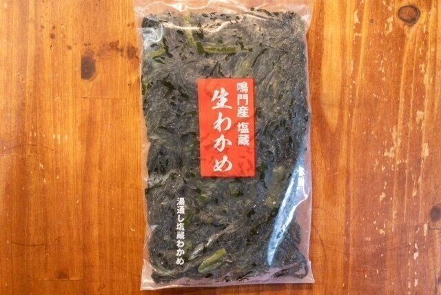 使ってる？美味しくて便利な【塩蔵わかめ】