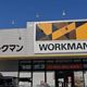 リュックに変身?【ワークマン】1900円でショルダーバッグにもなる?