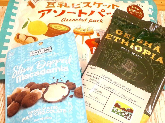 カルディの冬季限定スイーツ！人気アソート＆今が買いの絶品チョコ