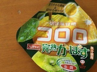 子供に大人気のおやつ、コロロ！