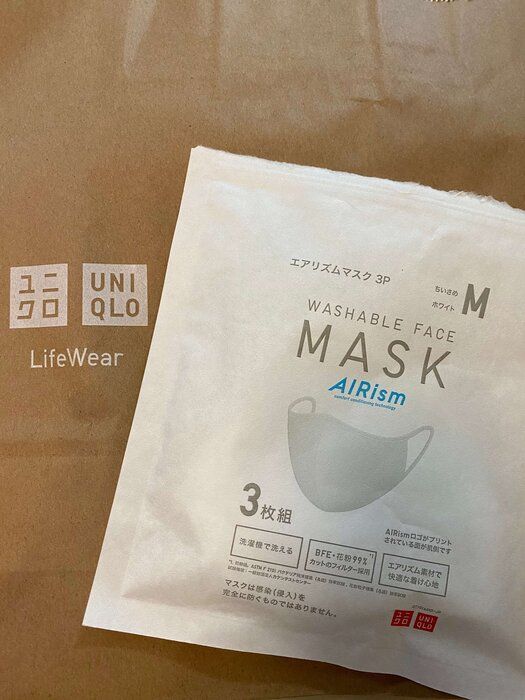 本日発売！日本中が期待！UNIQLOマスク！