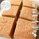 【mammyレシピ】おからパウダーで冷めてもふわふわ簡単蒸しケーキ