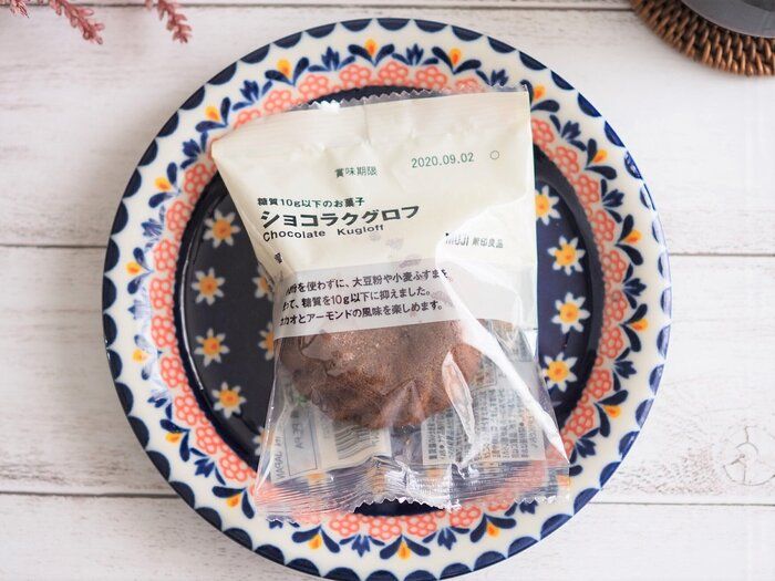 無印良品糖質10g以下のお菓子ショコラクグロフ