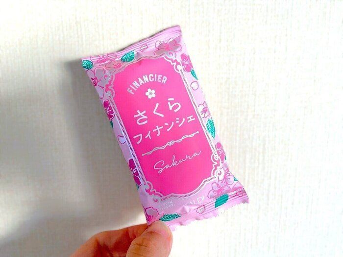 【カルディ】春を先取り！ふわっとさくら香る焼き菓子がしっとりして絶品
