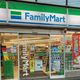 【ファミマ】5800万個突破の売上ナンバーワンアイスから新商品登場!