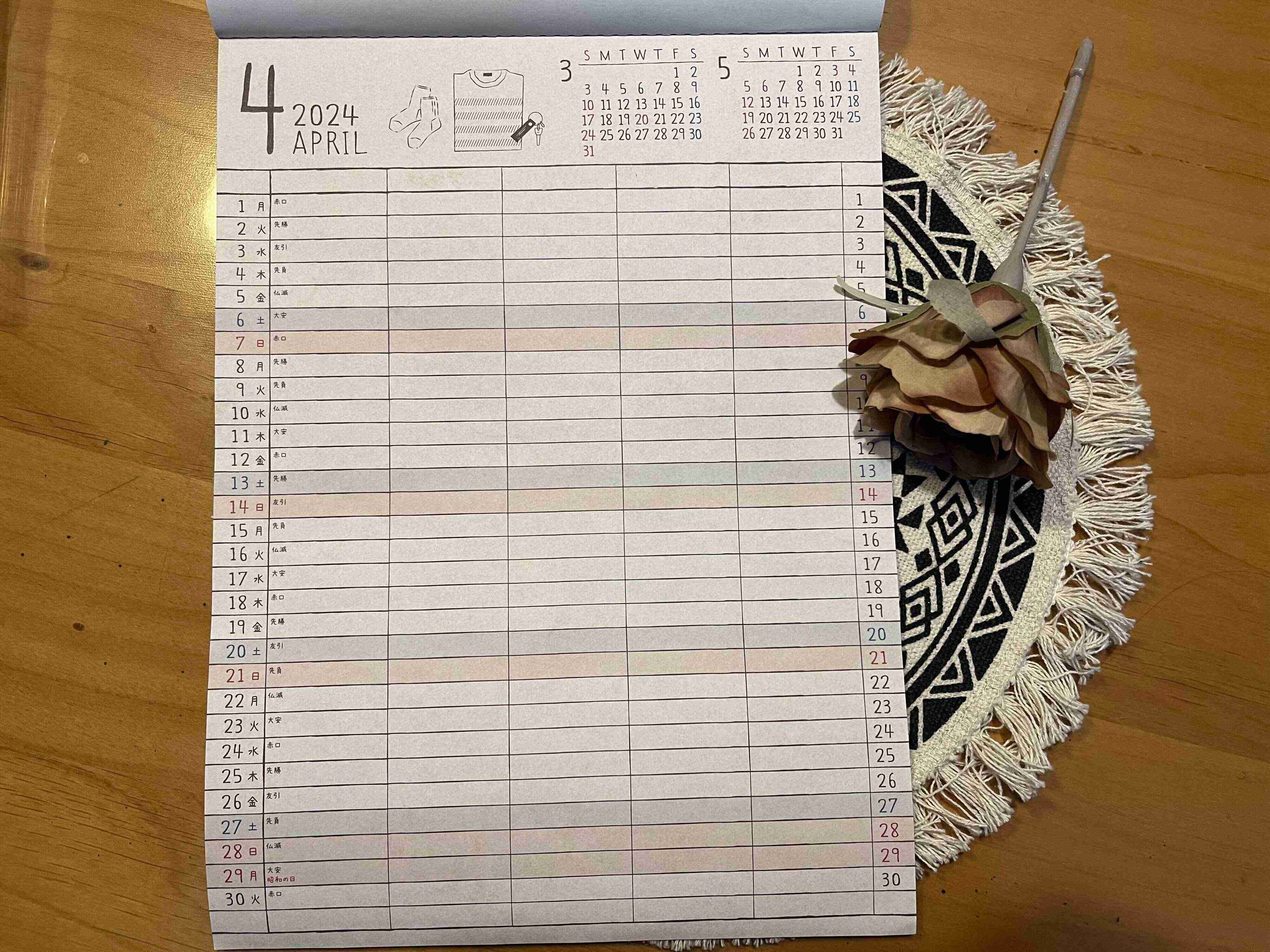 【新生活】家族のスケジュールが一目でわかる100均の「ファミリーカレンダー」が大活躍！