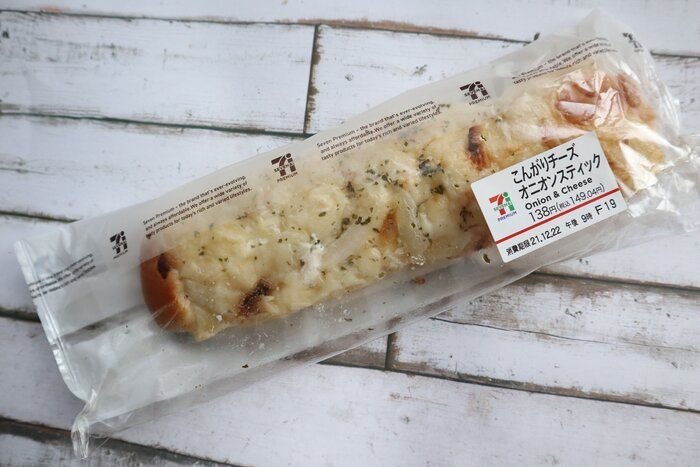 満足度100%!100円台で買えるセブンイレブンの総菜パン