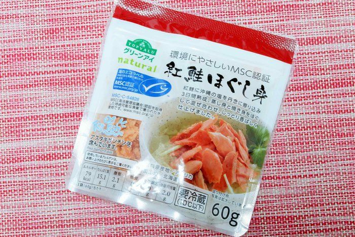 【SDGs】イオンの鮭フレークはMSC認証！海洋保全に貢献