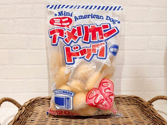 【業務スーパー】おやつにピッタリ！！冷凍ミニサイズのアメリカンドッグが食べやすくて美味しい～