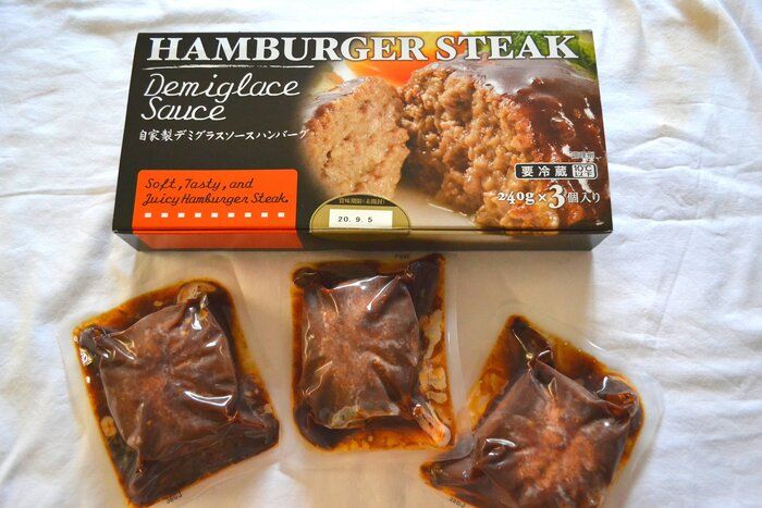 【コストコ】夏休み中のご飯作りの救世主が激うま